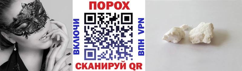 Amphetamine 97% Братск