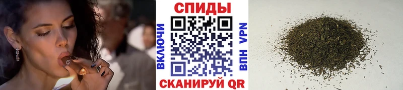 Бутират бутик  цена наркотик  Братск 