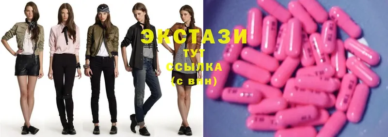 купить наркотики цена  mega   Ecstasy Punisher  Братск 