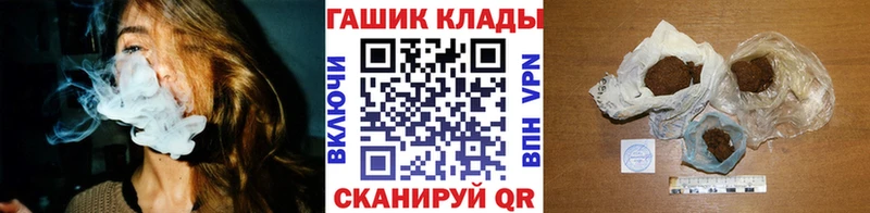 ГАШИШ AMNESIA HAZE kraken зеркало Братск нарко площадка как зайти как найти закладки