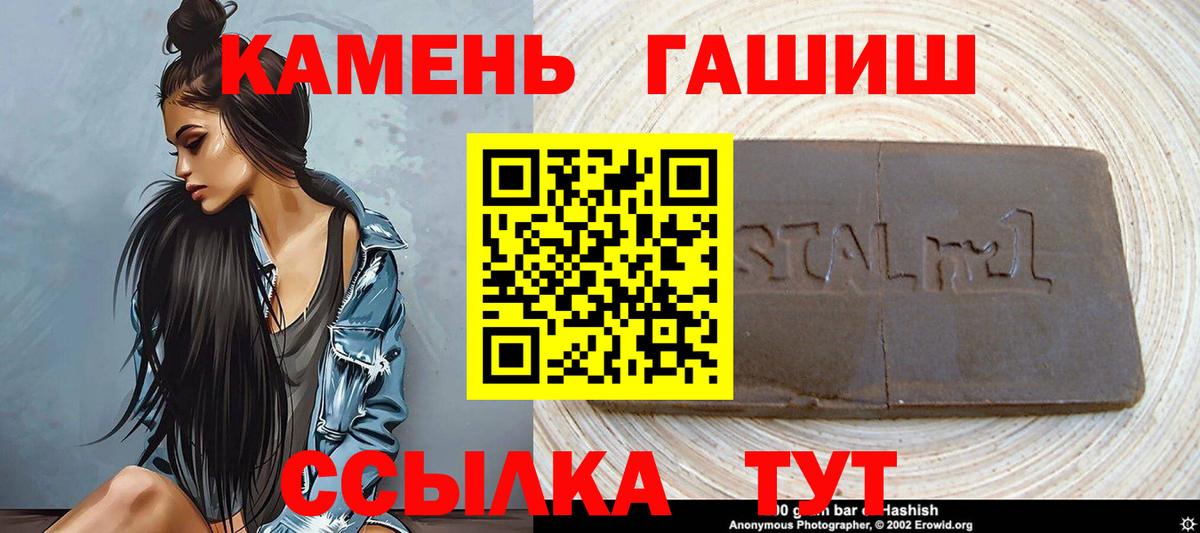 A PVP Братск