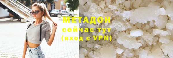 мдпв Козловка