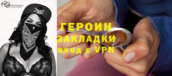 мдпв Коряжма