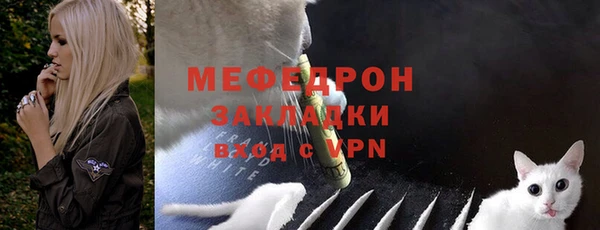 винт Иноземцево