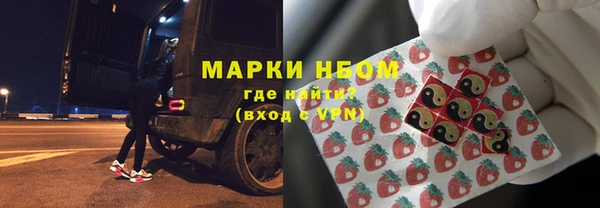 MDMA Фёдоровский