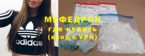 мдпв Козловка
