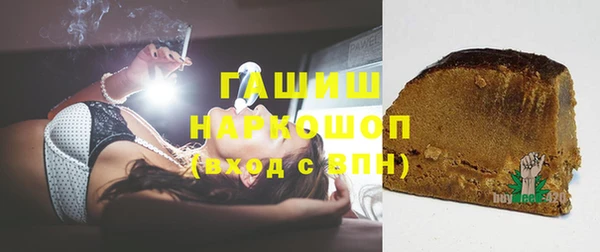 мдпв Коряжма