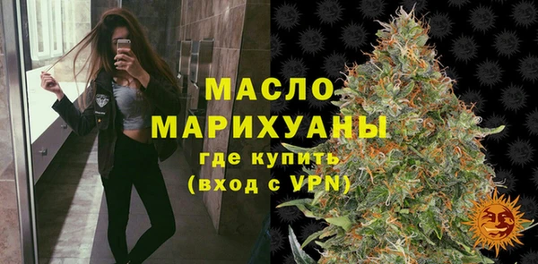 каннабис Корсаков