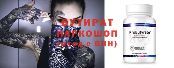 каннабис Корсаков
