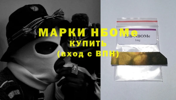каннабис Корсаков