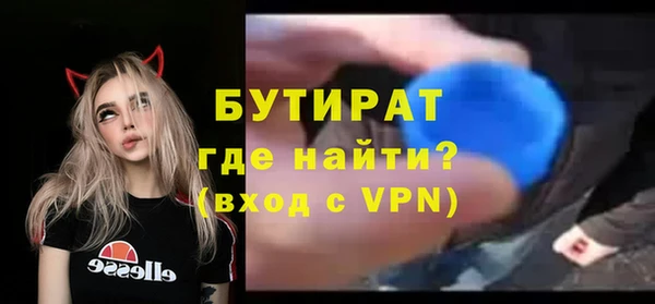 каннабис Корсаков