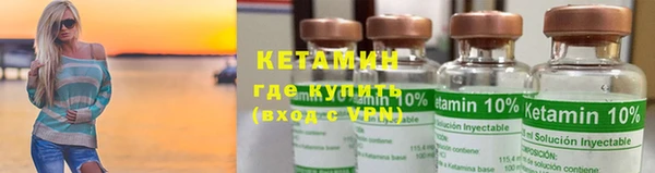 экстази Костерёво