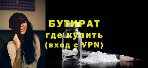 ALPHA-PVP Козельск