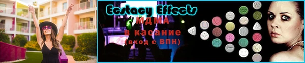 каннабис Корсаков