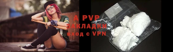 каннабис Корсаков