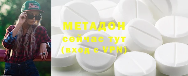 ALPHA-PVP Козельск