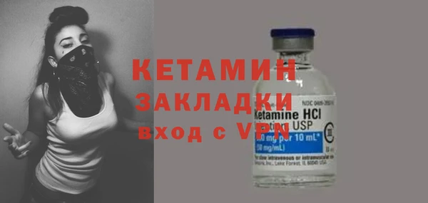 мдпв Коряжма