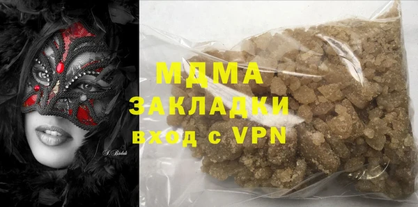 мдпв Коряжма