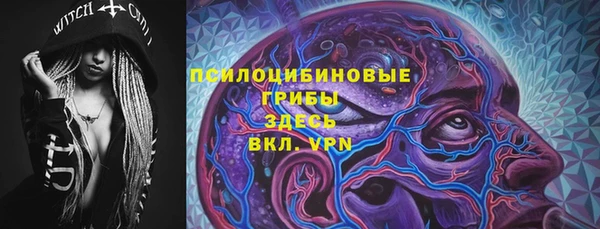 наркотики Нестеровская