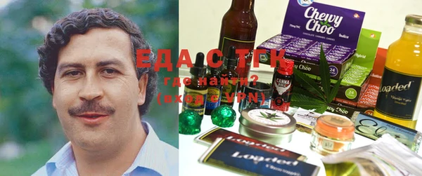 каннабис Корсаков