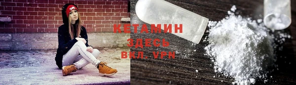 героин Кодинск