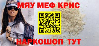 бутик Балаково