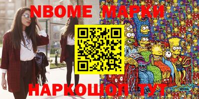 не бодяженный Первоуральск