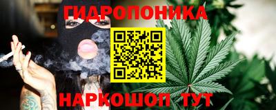 альфа пвп Беслан