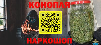 мефедрон мука Балашиха