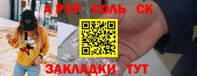 хмурый Пенза