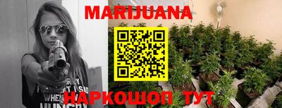 COCAINE Балахна