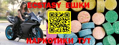 мефедрон мука Балашиха