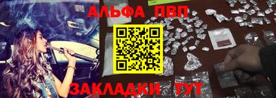 круглые Берёзовский