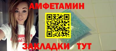 мефедрон мука Балашиха