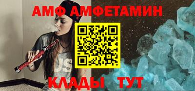 МДПВ Балаково