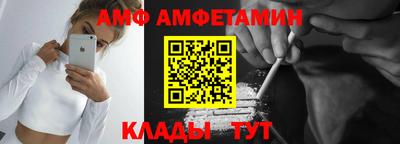 скорость Будённовск