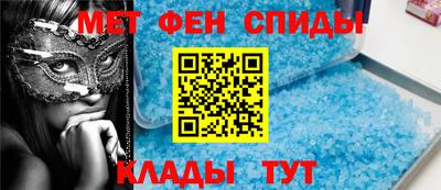 круглые Берёзовский