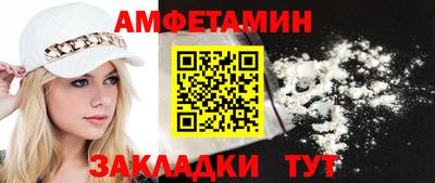 МДПВ Балаково