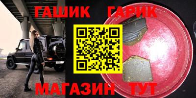 кокаин перу Бийск