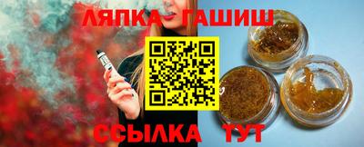 МДПВ Балаково