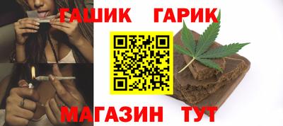 кокаин перу Бийск