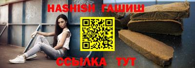 мефедрон мука Балашиха