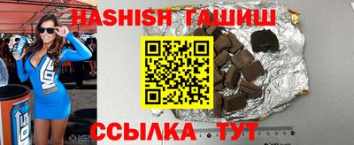 круглые Берёзовский