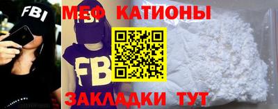 МДПВ Балаково