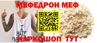 мет Будённовск